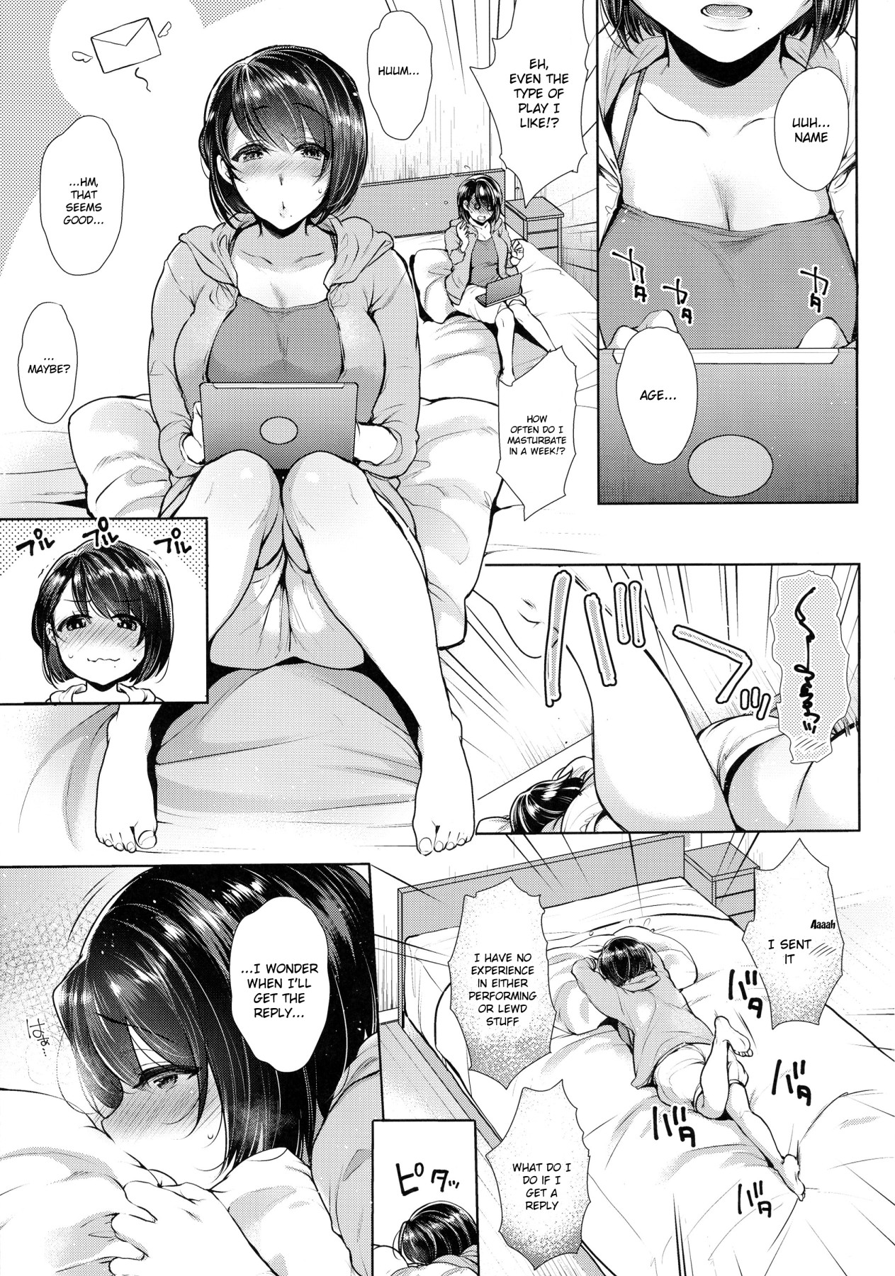 Hentai Manga Comic-Futanari Cock Maniacs Nanao Story Prologue-Read-4